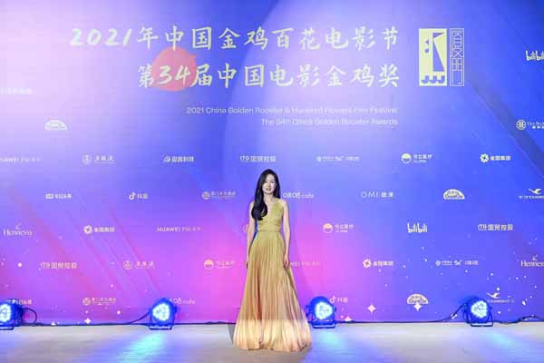《再见吧！少年》受金鸡奖表彰 入围最佳儿童片和最佳女主角大奖(图2)