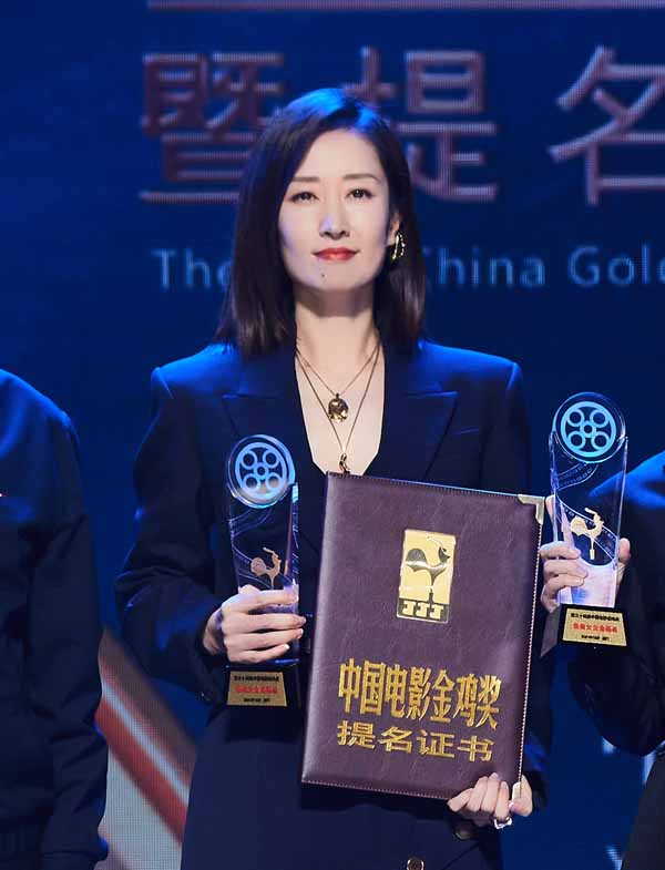 《再见吧！少年》受金鸡奖表彰 入围最佳儿童片和最佳女主角大奖(图3)