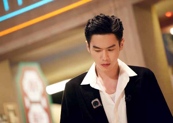 2张若昀.jpg