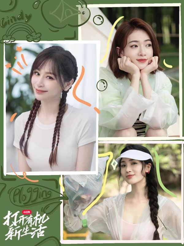 4 王心凌王紫璇吴谨言 .jpg