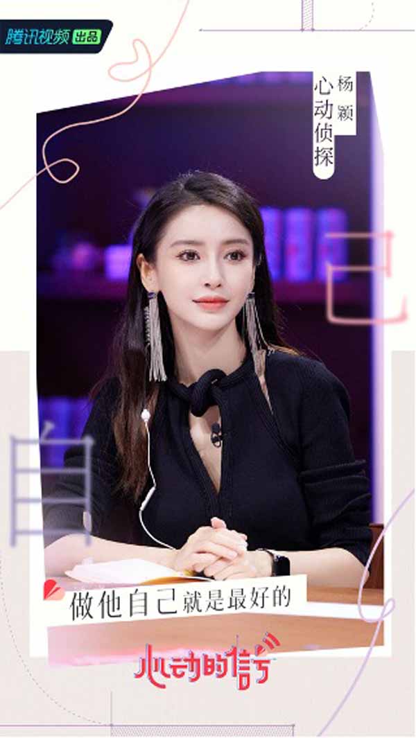 心动的信号5艺人1.jpg